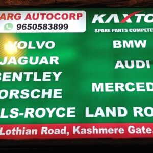 AUDI Q7 4M REAR AIRMATIC BALLOON